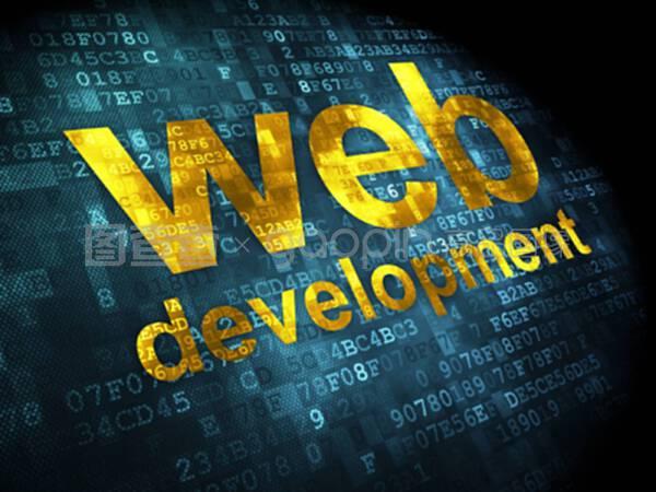 基于數字背景的seo網頁設計概念網頁開發