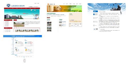 html css js網(wǎng)頁設(shè)計(jì)期末課程大作業(yè) web課程設(shè)計(jì) web前端開發(fā) 網(wǎng)頁規(guī)劃與設(shè)計(jì)