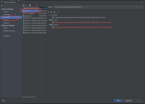 網(wǎng)頁開發(fā)基礎 tomcat搭建開發(fā)環(huán)境