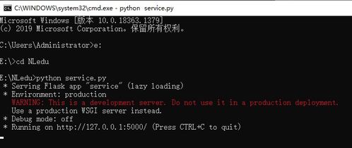 python 實際應(yīng)用 完成一個網(wǎng)站的注冊 登錄的前后端頁面開發(fā)